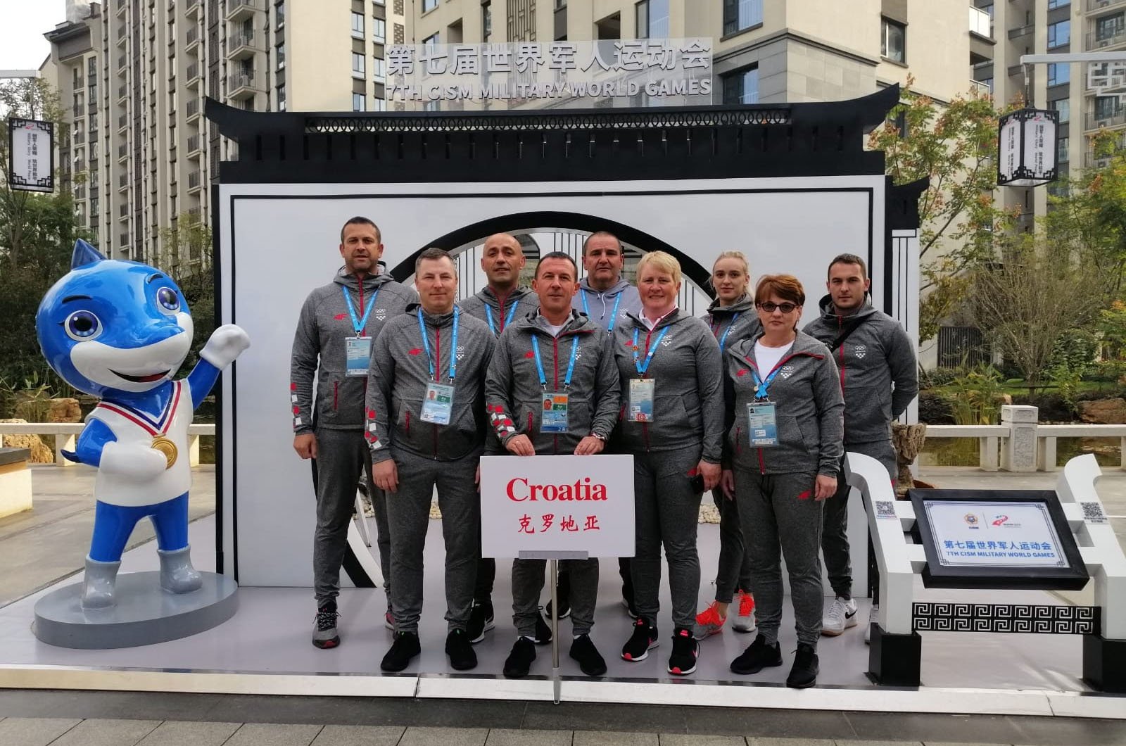 https://www.morh.hr/wp-content/gallery/hrvatska-vojska-na-7-svjetskim-vojnim-igrama-u-kini/7_svjetske_vojne_igre_kina_hv_osrh_190719_19.jpg