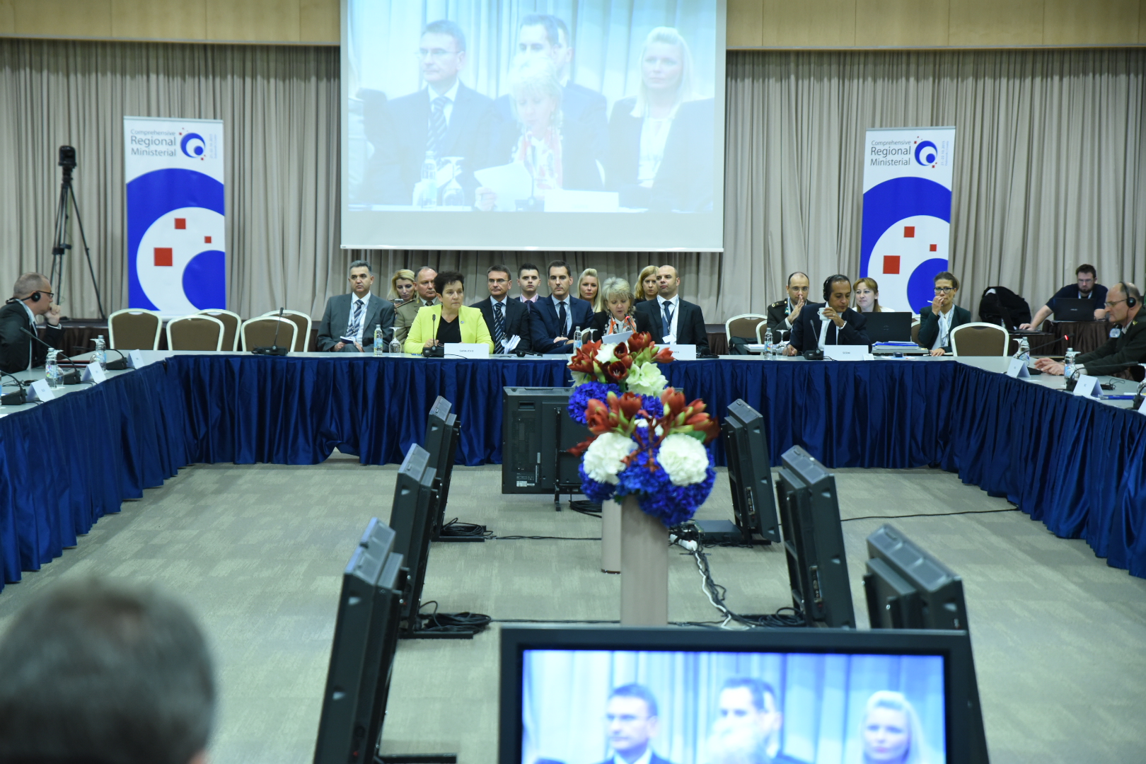https://www.morh.hr/wp-content/gallery/informal-concluding-joint-meeting-of-the-comprehensive-regional-ministerial/jfk_7686.jpg