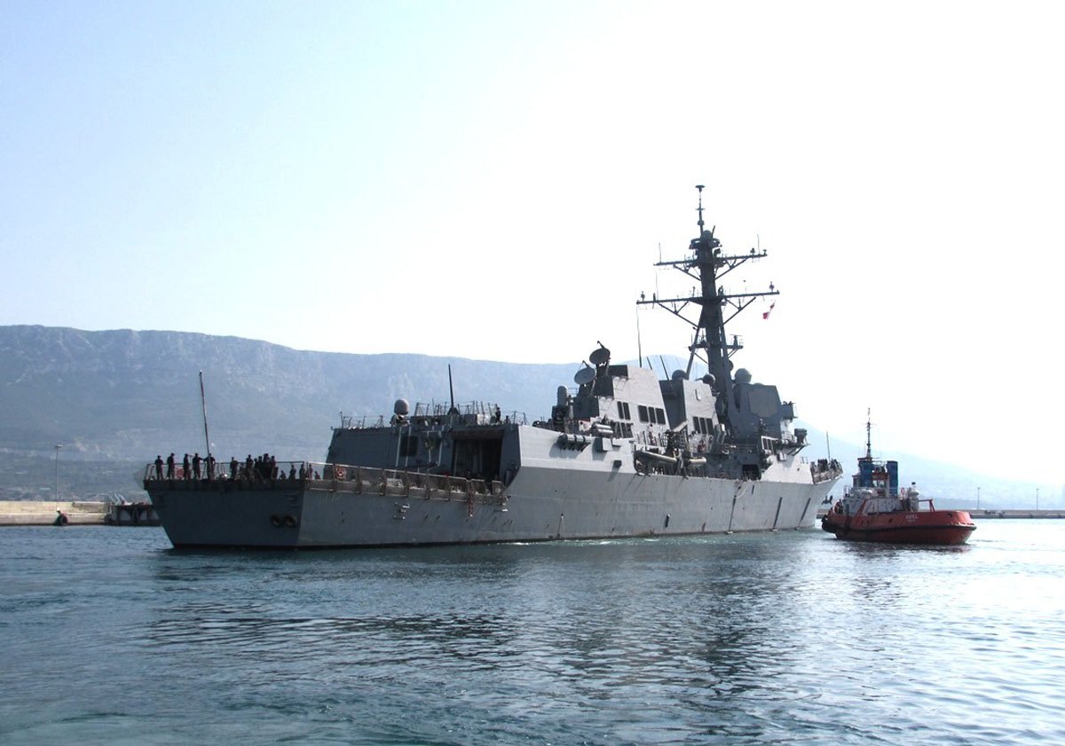 Slika https://www.morh.hr/wp-content/uploads/2017/10/HRM_USS_23062016_v.jpg