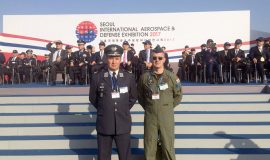 Adex 2017
