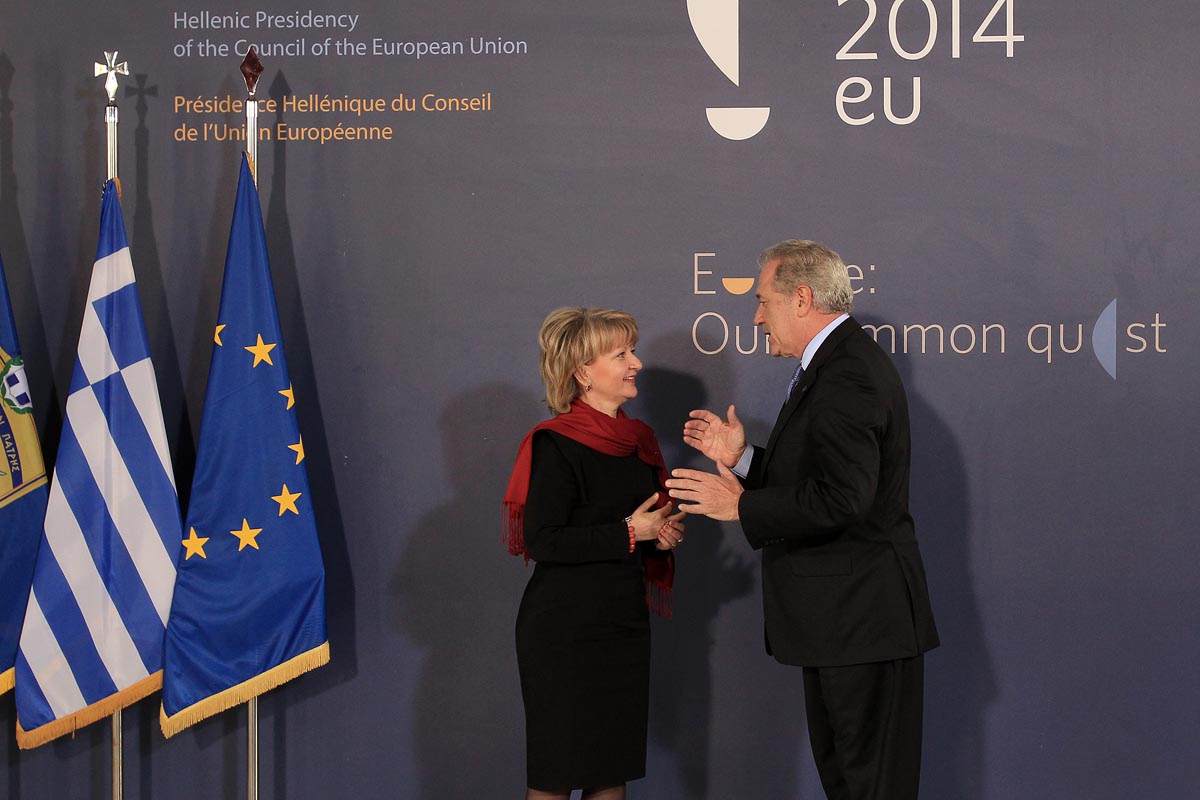 Slika https://www.morh.hr/wp-content/uploads/2017/10/atena_21022014_v.jpg