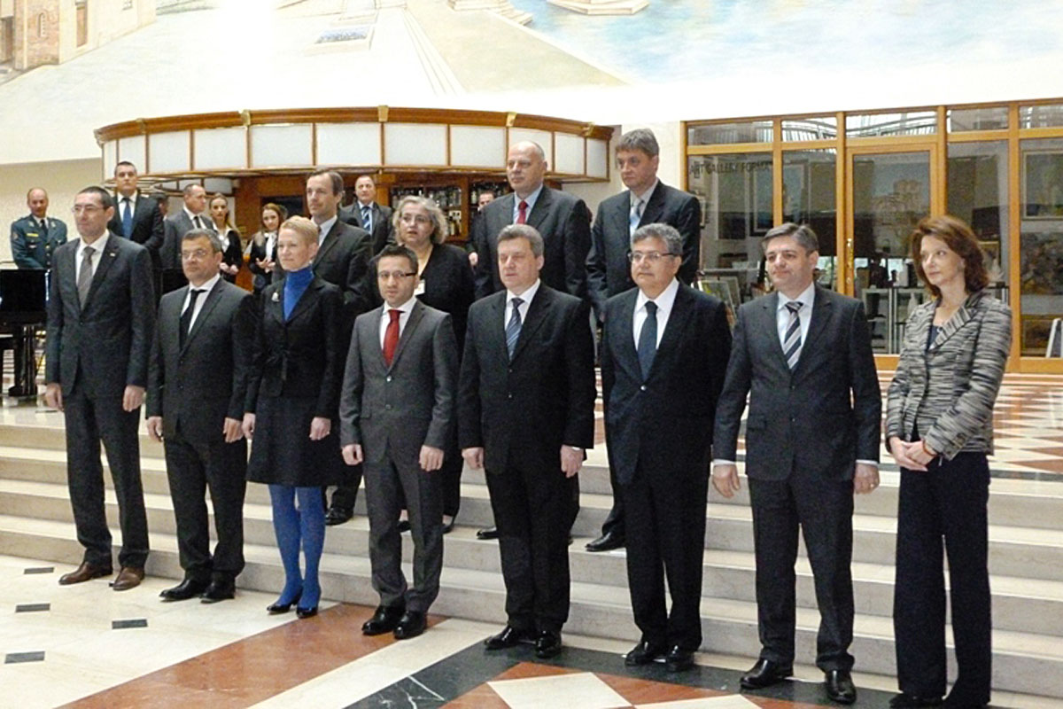 Slika https://www.morh.hr/wp-content/uploads/2017/10/bilaterala_29032012_v.jpg