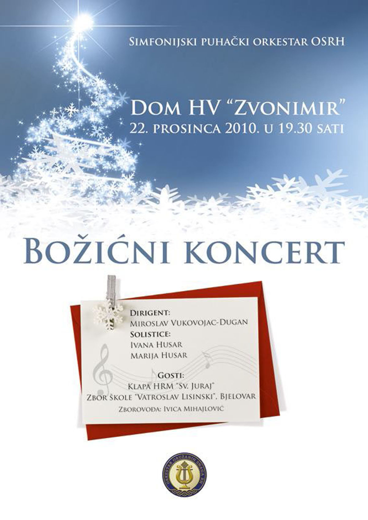Slika https://www.morh.hr/wp-content/uploads/2017/10/bozicni_koncert2010_v.jpg