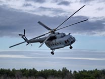 Slika https://www.morh.hr/wp-content/uploads/2017/10/hml_43_21022014_n-1.jpg