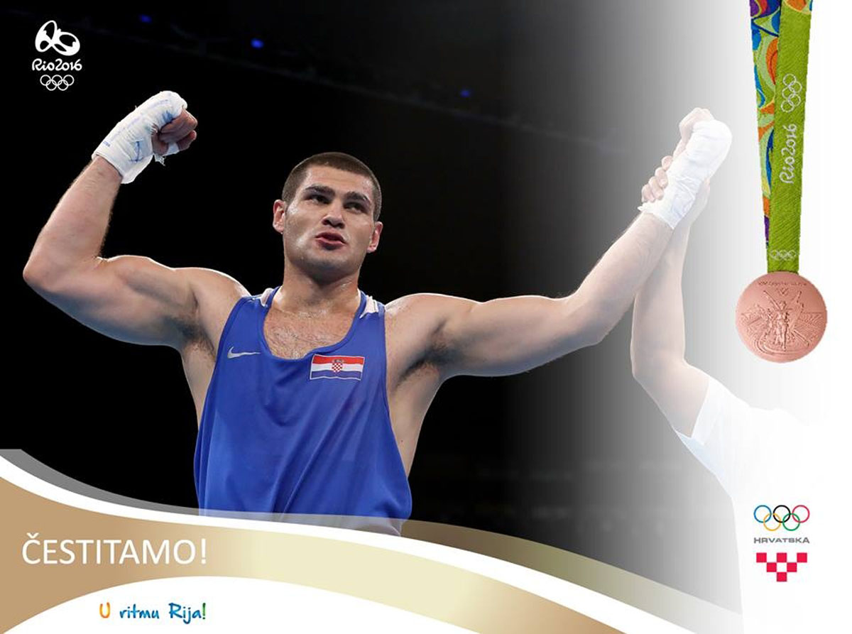 Slika https://www.morh.hr/wp-content/uploads/2017/10/hrgovic_20082016_v.jpg