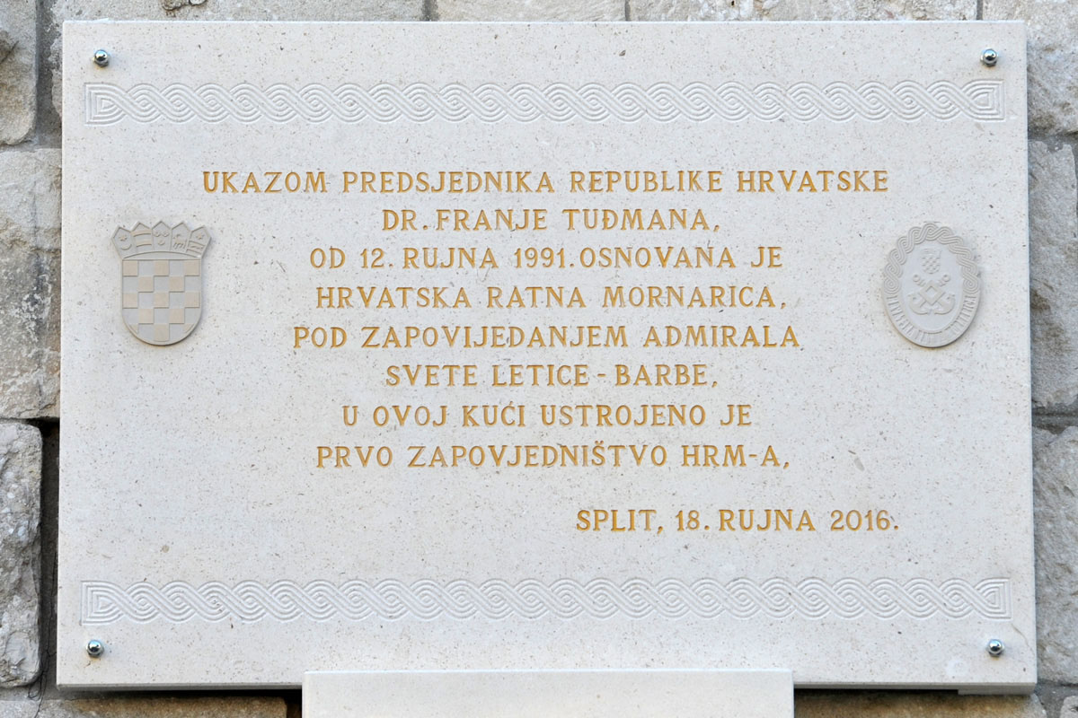 Slika https://www.morh.hr/wp-content/uploads/2017/10/hrm_15092016_v.jpg