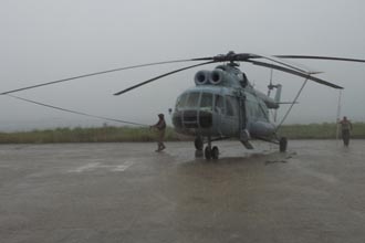 Slika https://www.morh.hr/wp-content/uploads/2017/10/hrz_02092014_c.jpg