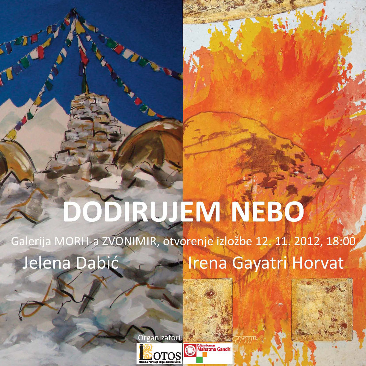 Slika https://www.morh.hr/wp-content/uploads/2017/10/izlozba_09112012_v.jpg