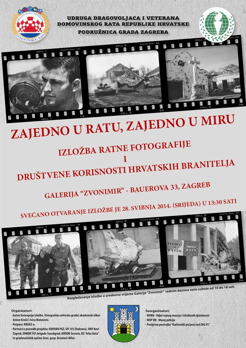 Slika https://www.morh.hr/wp-content/uploads/2017/10/izlozba_lica_27052014_v.jpg