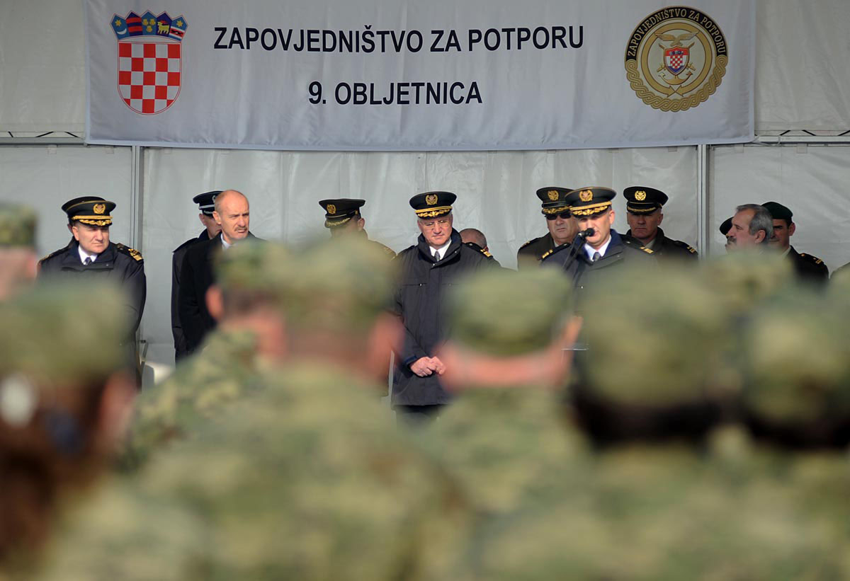 Slika https://www.morh.hr/wp-content/uploads/2017/10/obljetnica_zzp_15112011_v.jpg