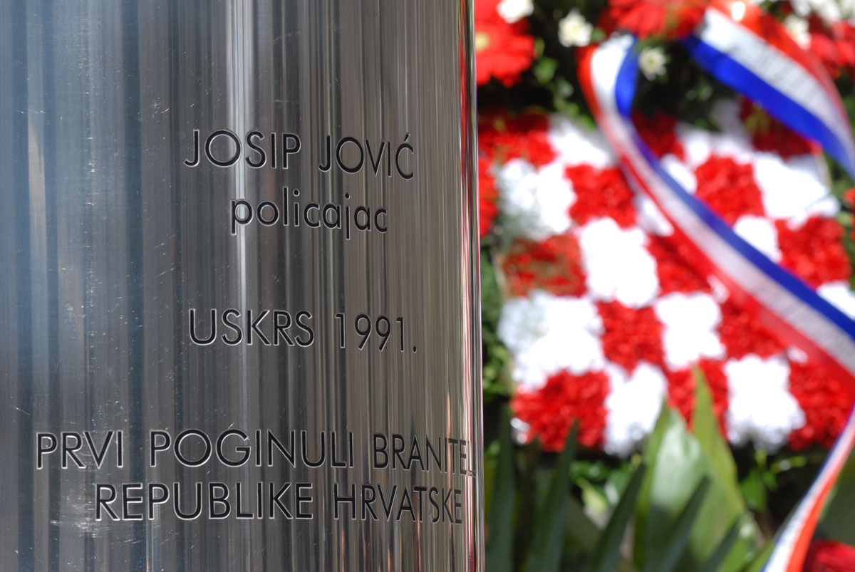 Slika https://www.morh.hr/wp-content/uploads/2017/10/plitvice_20100331_8v.jpg