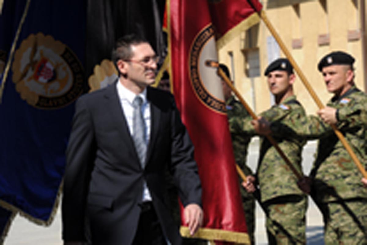 Slika https://www.morh.hr/wp-content/uploads/2017/10/prisega_12052012_v.jpg