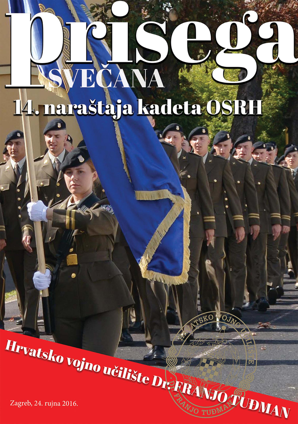 Slika https://www.morh.hr/wp-content/uploads/2017/10/prisega_23092016_v.jpg