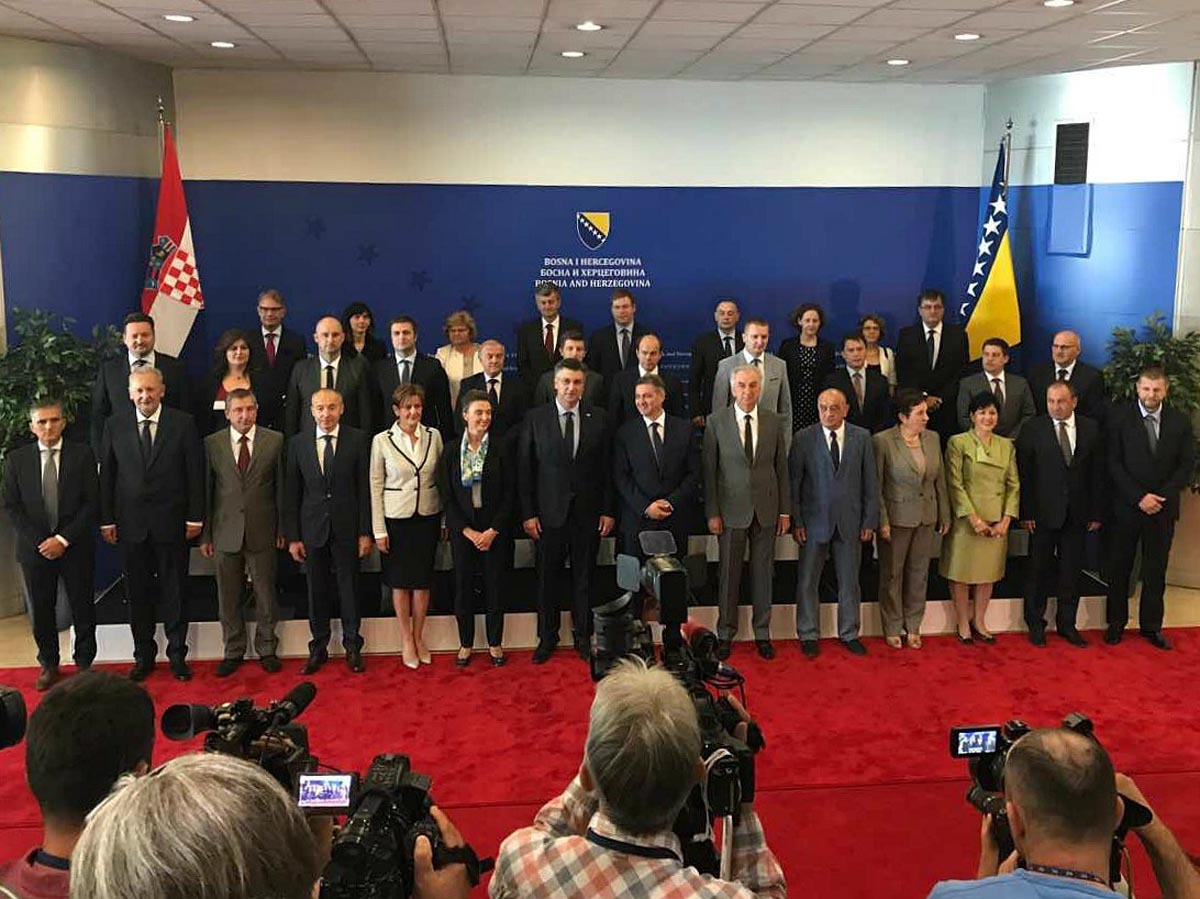 Slika https://www.morh.hr/wp-content/uploads/2017/10/sarajevo_07072017_v.jpg