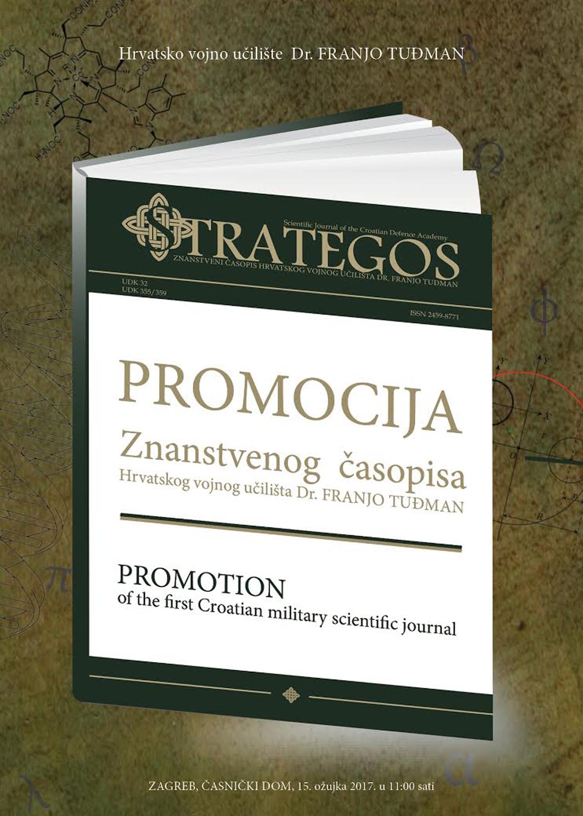 Slika https://www.morh.hr/wp-content/uploads/2017/10/strategos_13032017_v.jpg