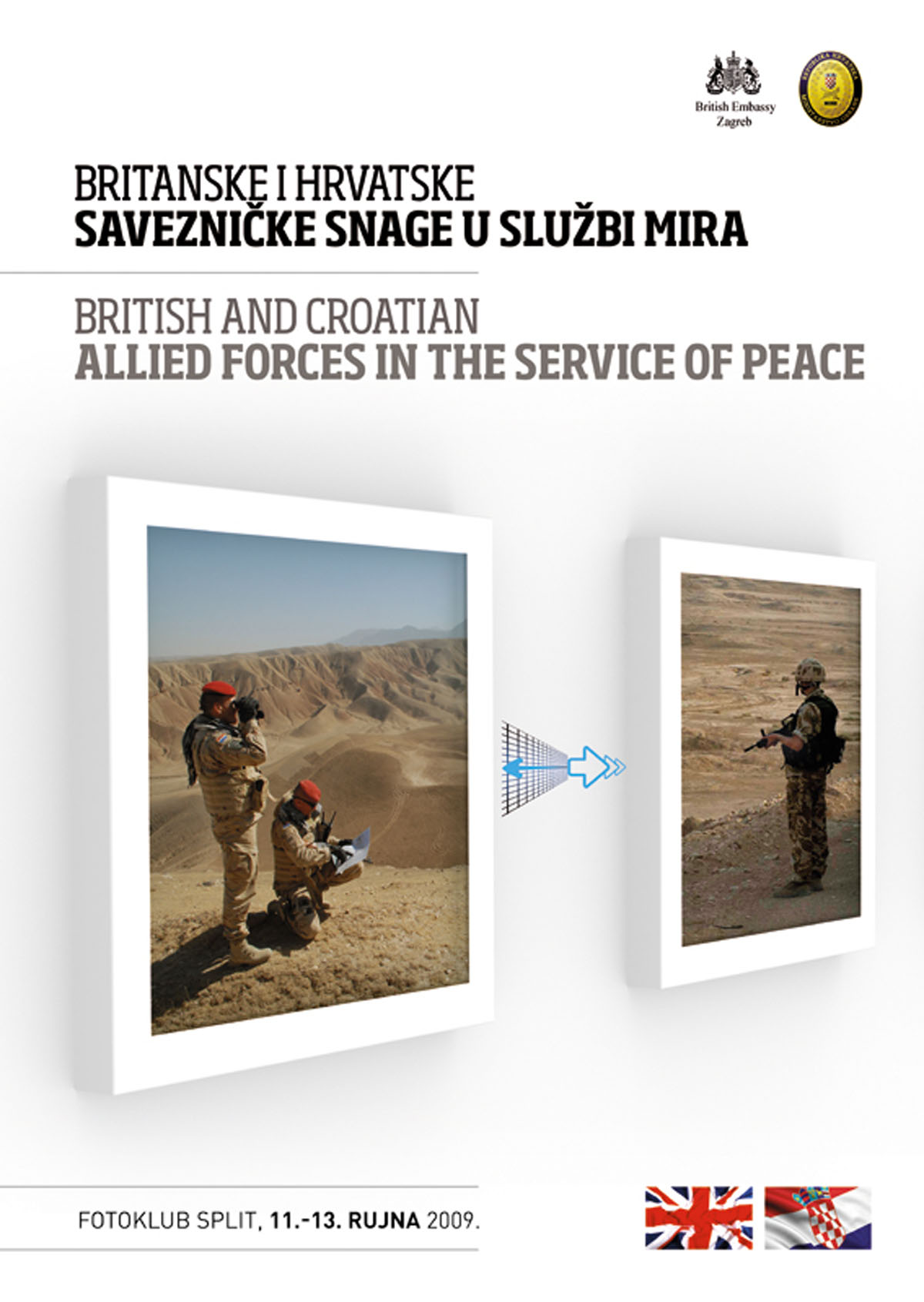 Slika https://www.morh.hr/wp-content/uploads/2017/10/uk_plakat_02_11092009_v.jpg