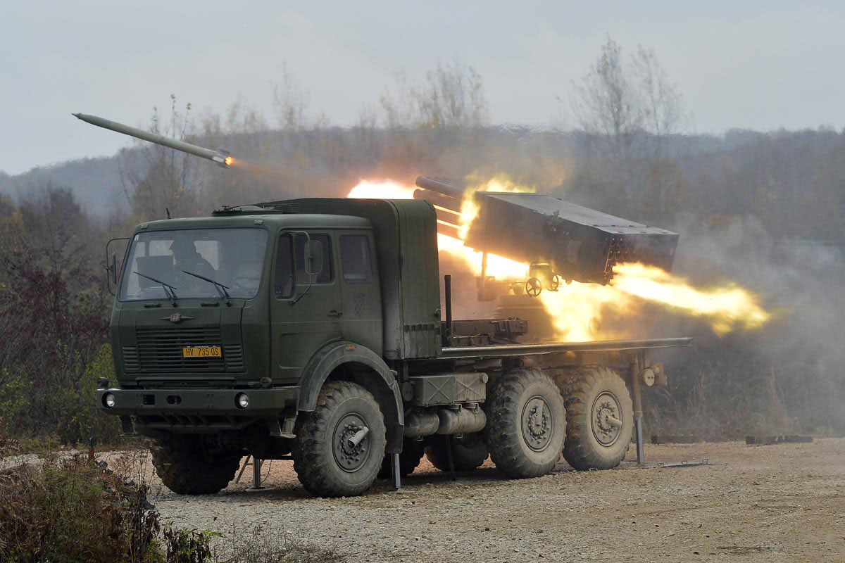 Slika https://www.morh.hr/wp-content/uploads/2017/10/vatreni_zid_27102016_v.jpg