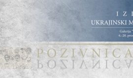 "Moderni ukrajinski crtež" u galeriji MORH-a