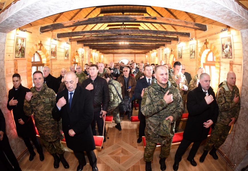 Svečanost povodom blagoslova crkve Blaženog Ivana Merza