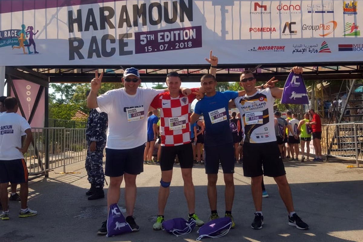 Slika https://www.morh.hr/wp-content/uploads/2018/07/podrska_vatrenima_libanon_19072018_01.jpg