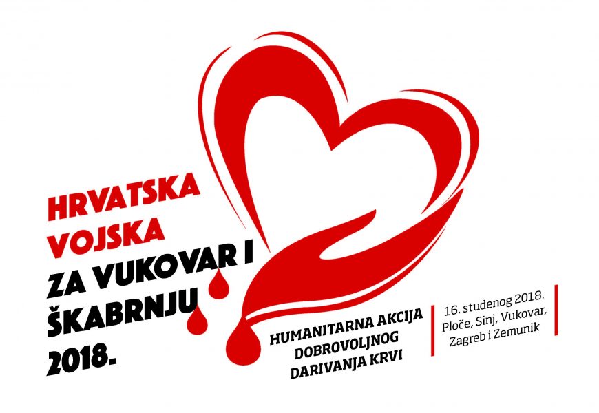 Humanitarna akcija "Hrvatska vojska za Vukovar i Škabrnju 2018."