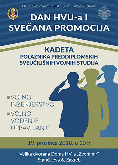 Slika https://www.morh.hr/wp-content/uploads/2018/12/svecana_promocija_narastaja_hvu_v.jpg