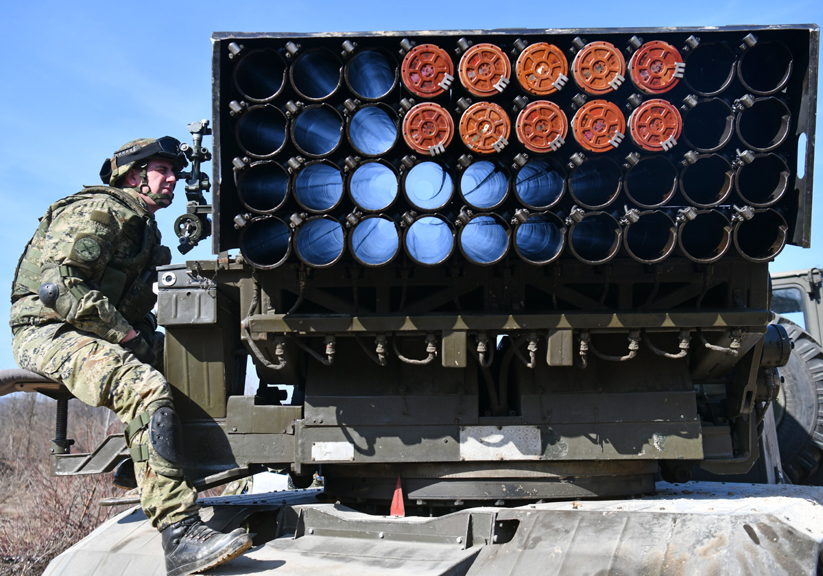 Slika https://www.morh.hr/wp-content/uploads/2019/03/vulkan_19_21022019_4.jpg