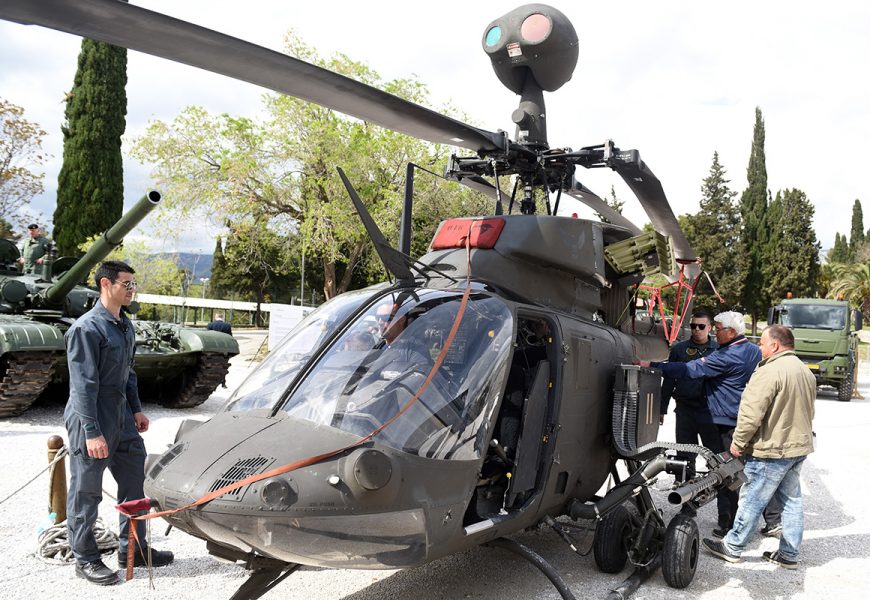 Hrvatska vojska - Split