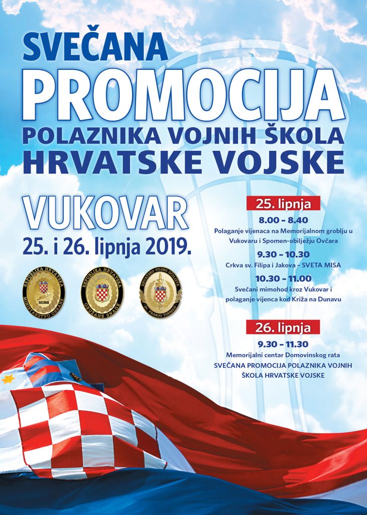 Slika https://www.morh.hr/wp-content/uploads/2019/06/plakat_promocija_polaznika_vukovar_2019_v-731x1024.jpg