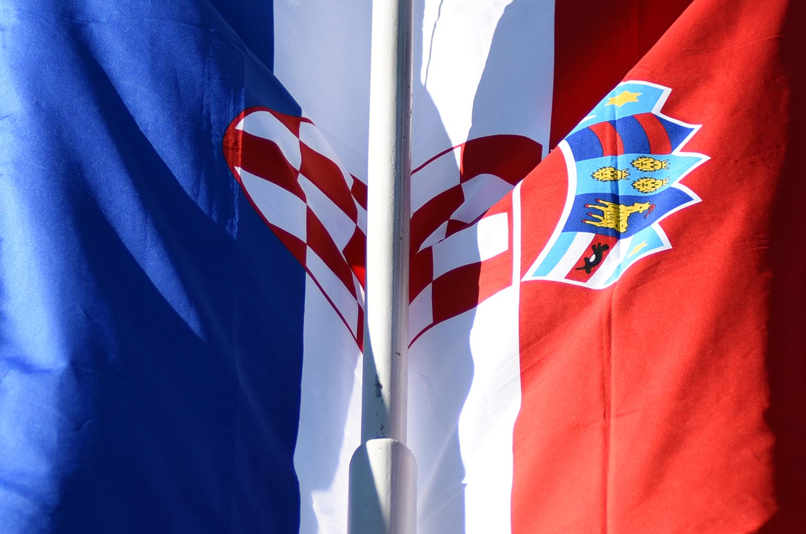 Hrvatska zastava