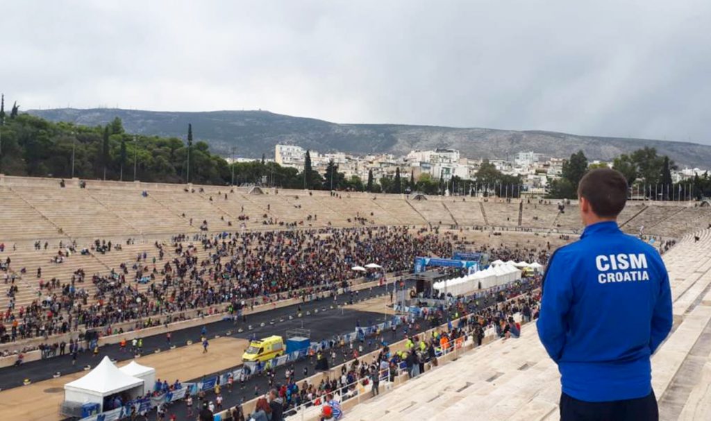 Slika https://www.morh.hr/wp-content/uploads/2019/11/atletski_maraton_11112019-1024x607.jpg