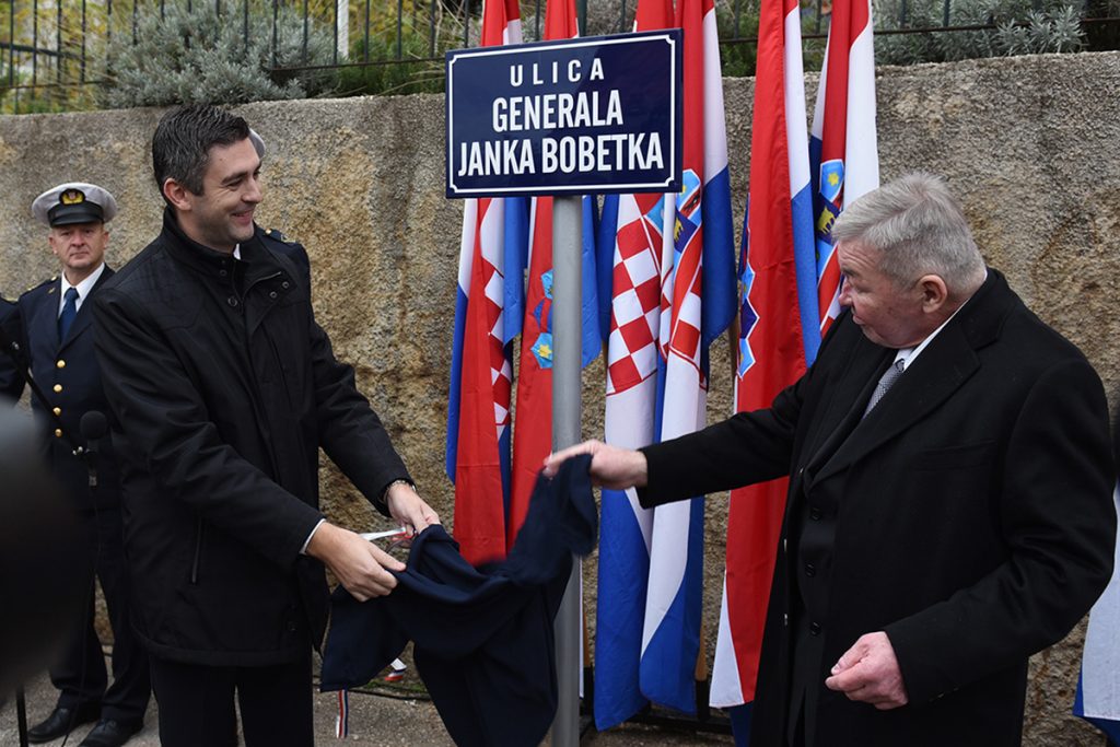 Slika https://www.morh.hr/wp-content/uploads/2019/12/ulica_generala_janka_bobetka_20191206-1024x683.jpg