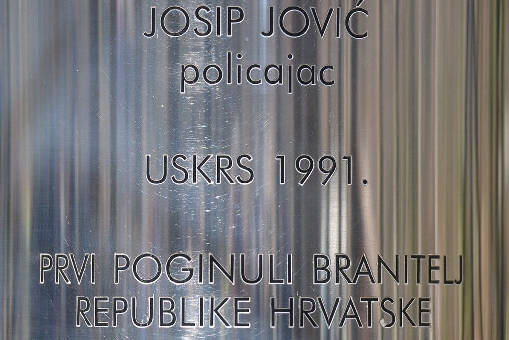 Slika https://www.morh.hr/wp-content/uploads/2020/03/28_obljetnica_vro_plitvice_310319_17-1024x683.jpg