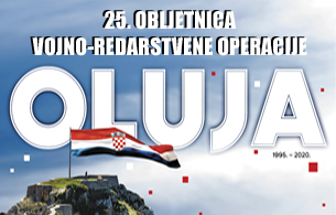 Slika https://www.morh.hr/wp-content/uploads/2020/07/oluja-at-2020-305x195-1.jpg