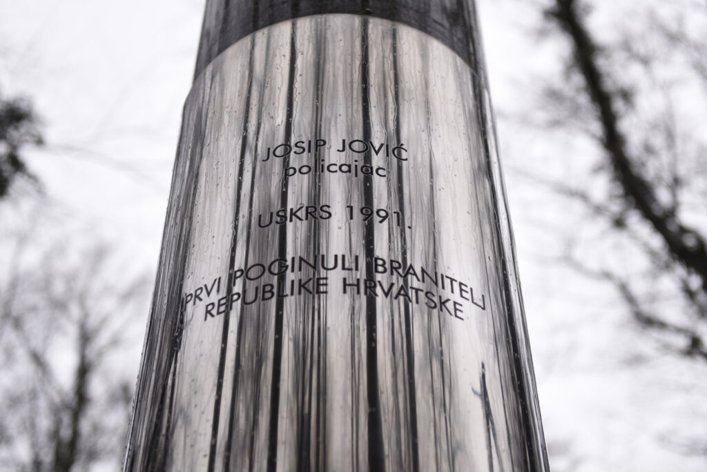 Slika https://www.morh.hr/wp-content/uploads/2022/03/2022-03-31-plitvice-1-1024x684.jpg