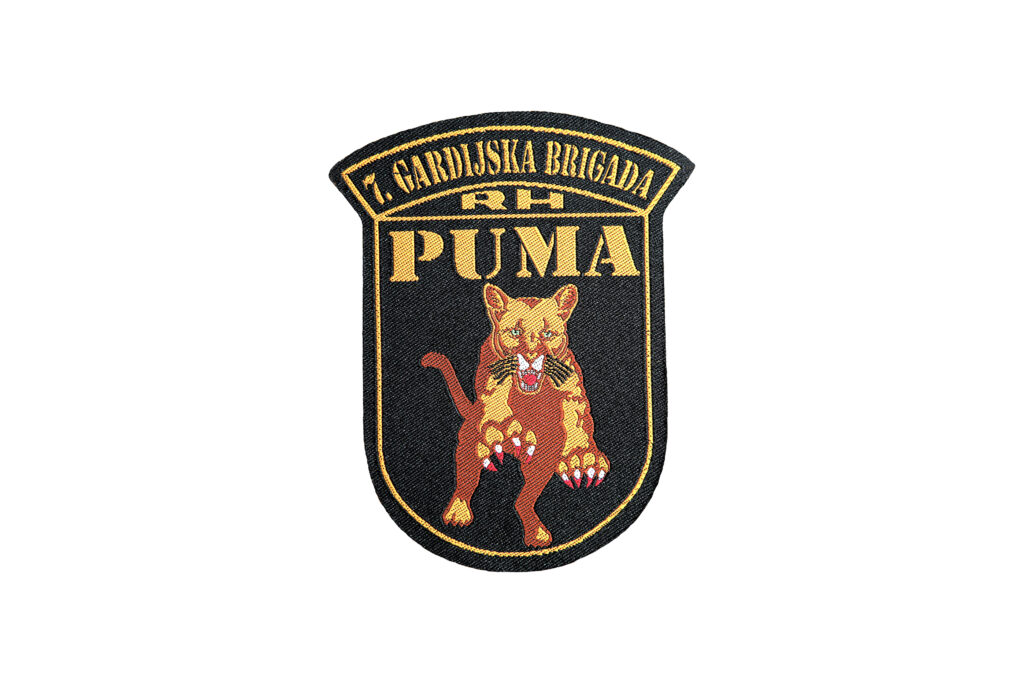 Slika https://www.morh.hr/wp-content/uploads/2022/12/oznaka-7-gardijske-brigade-ratna-1024x683.jpg