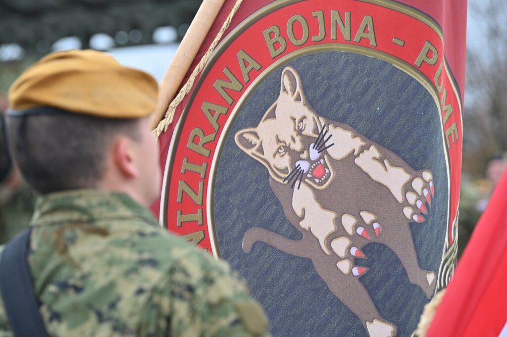 Slika https://www.morh.hr/wp-content/uploads/2023/12/2023-12-22-obljetnica-puma-n-1024x681.jpg