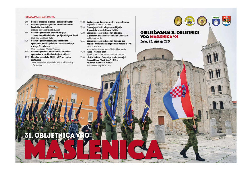 Slika https://www.morh.hr/wp-content/uploads/2024/01/2024-01-17-plakat-vro-maslenica-web-1-1024x698.jpg