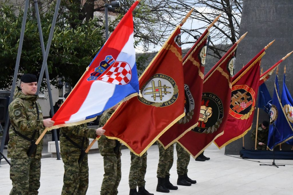 Slika https://www.morh.hr/wp-content/uploads/2025/04/2025-04-01-obljetnica-gmbr-1024x683.jpg