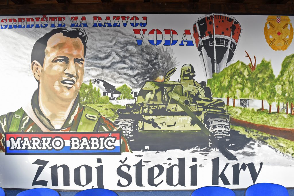 Slika https://www.morh.hr/wp-content/uploads/2025/07/2025-07-05-marko-babic-1024x683.jpg