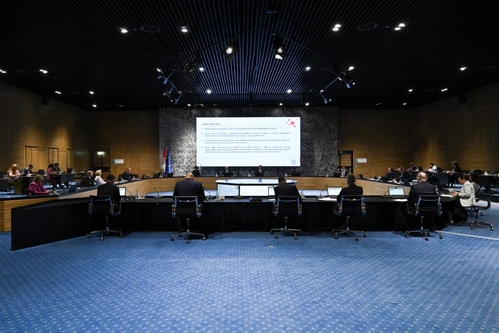 Slika https://www.morh.hr/wp-content/uploads/2025/07/2025-07-10-sjednica-vlade-1024x683.jpg